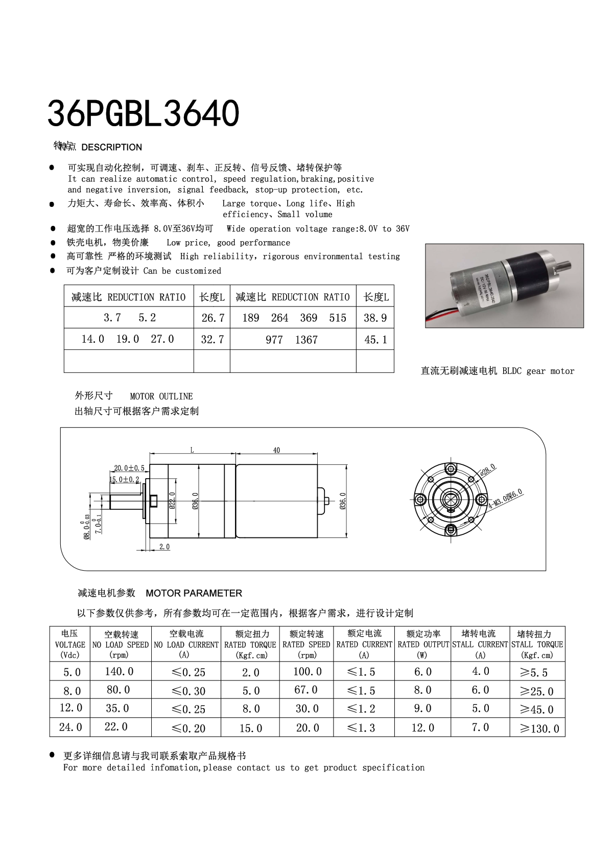 uploads/image/20210708/1625728876.png
