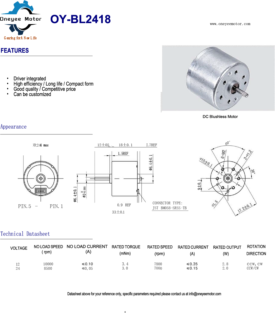 uploads/image/20210709/1625797633.png